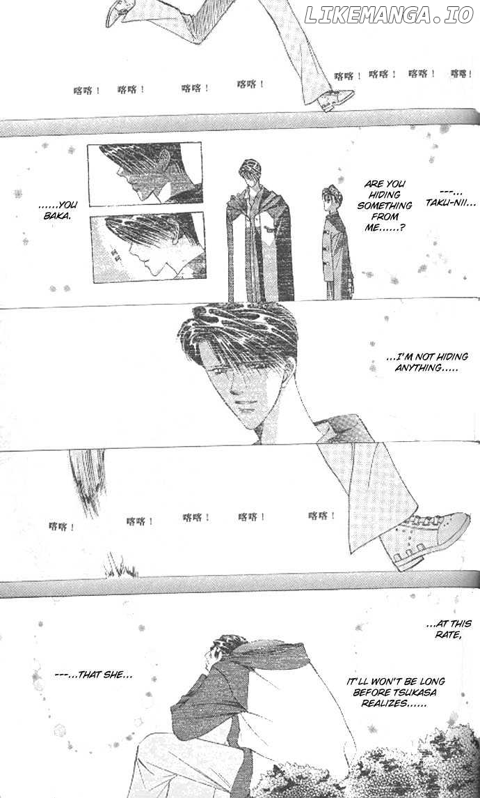 Tokyo Crazy Paradise chapter 67 - page 2