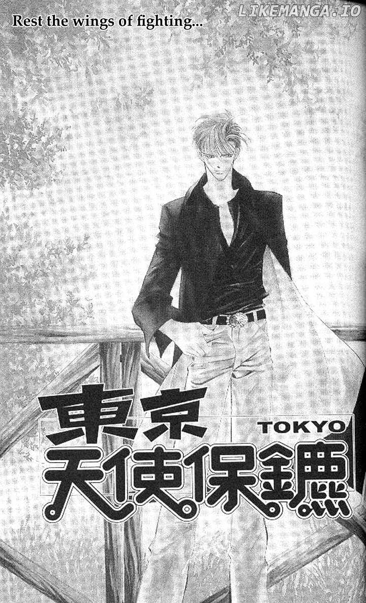 Tokyo Crazy Paradise chapter 103 - page 2