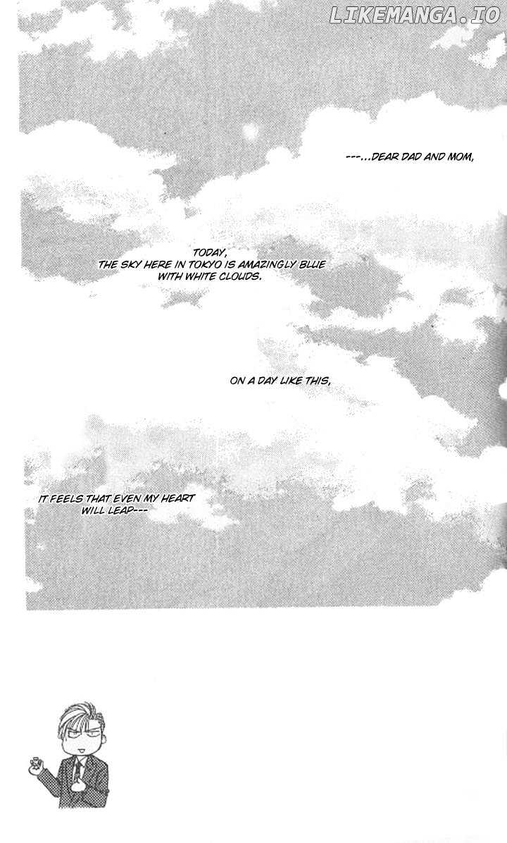 Tokyo Crazy Paradise chapter 103 - page 3