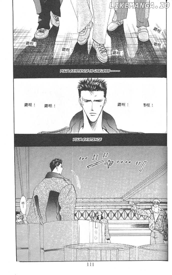 Tokyo Crazy Paradise chapter 68 - page 4