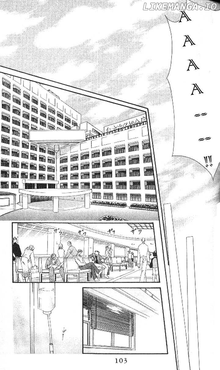 Tokyo Crazy Paradise chapter 104 - page 4