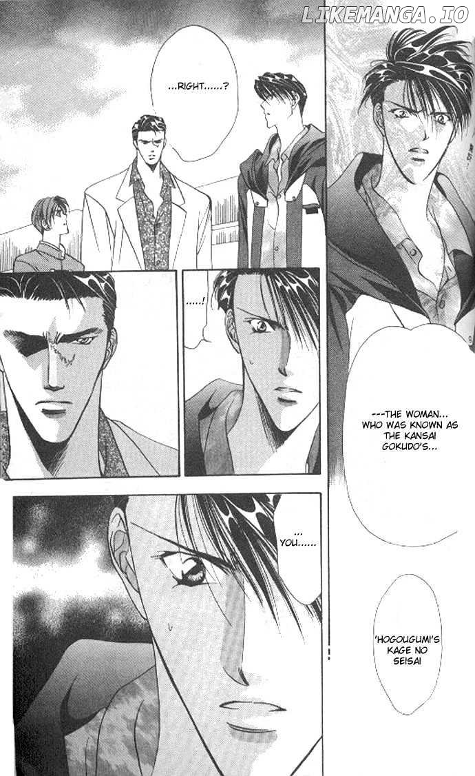 Tokyo Crazy Paradise chapter 69 - page 10