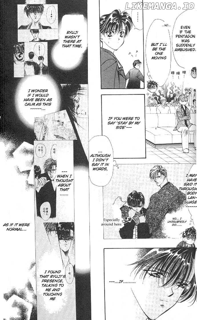 Tokyo Crazy Paradise chapter 69 - page 21