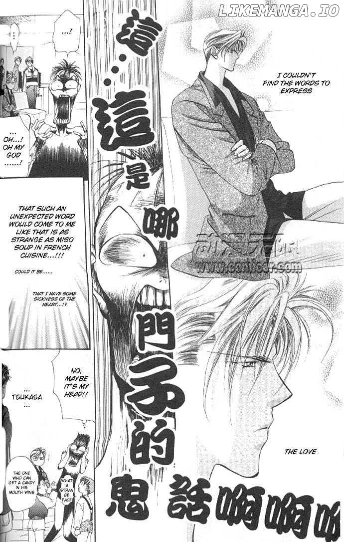 Tokyo Crazy Paradise chapter 69 - page 22