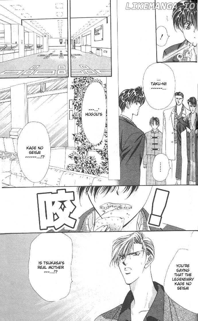 Tokyo Crazy Paradise chapter 69 - page 23