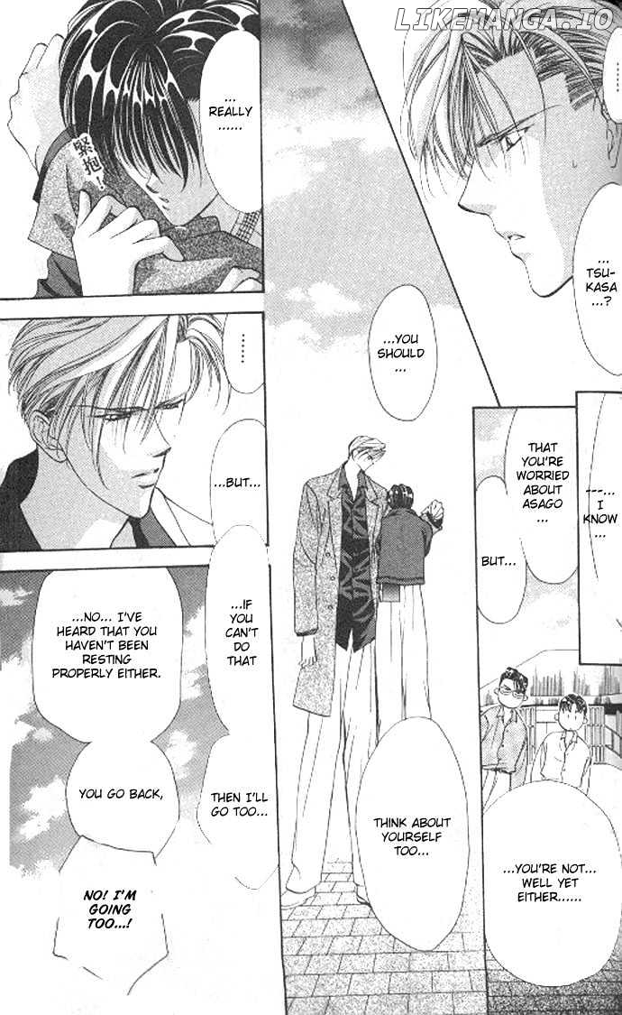 Tokyo Crazy Paradise chapter 69 - page 6
