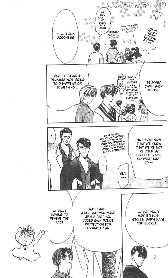 Tokyo Crazy Paradise chapter 69 - page 8