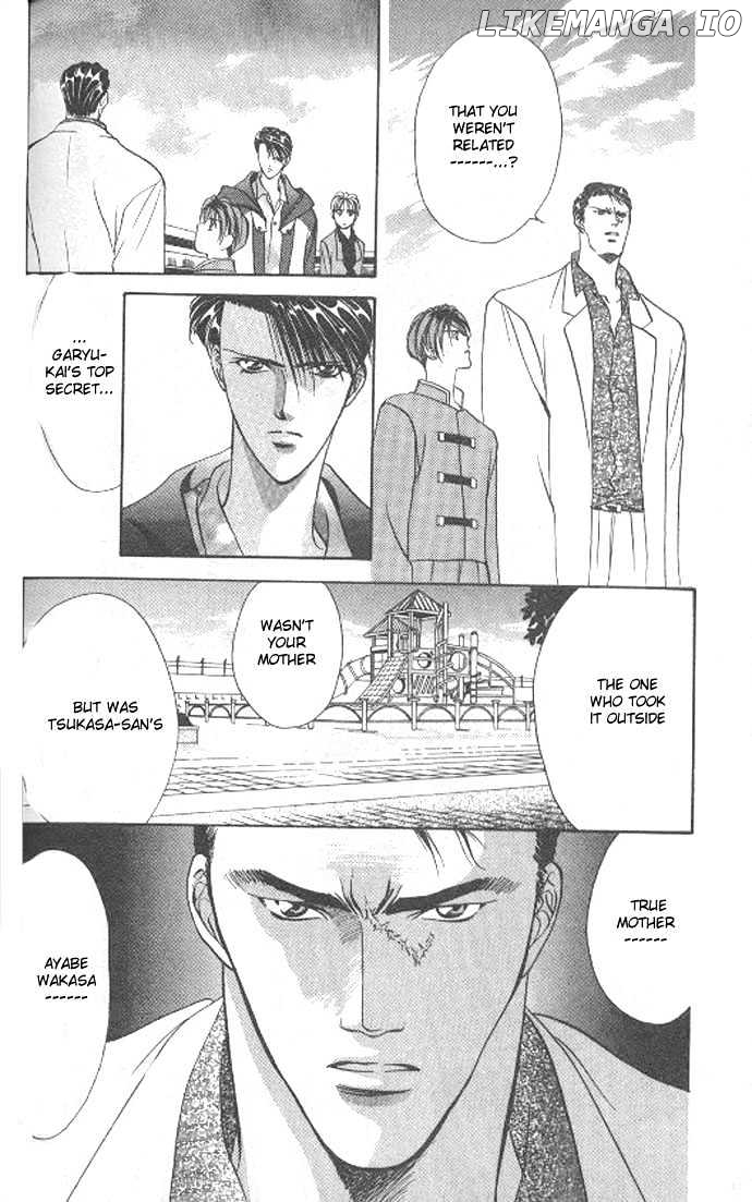 Tokyo Crazy Paradise chapter 69 - page 9