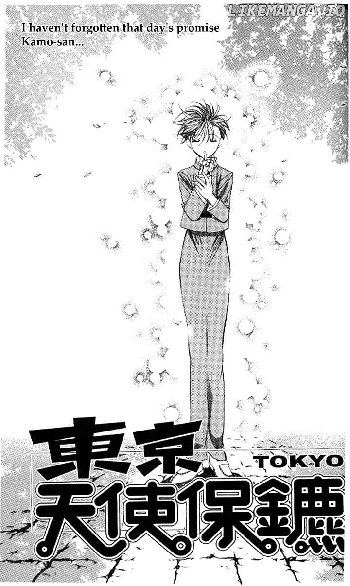 Tokyo Crazy Paradise chapter 105 - page 1