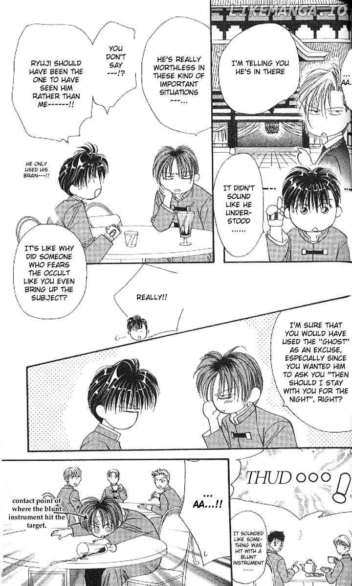 Tokyo Crazy Paradise chapter 105 - page 5