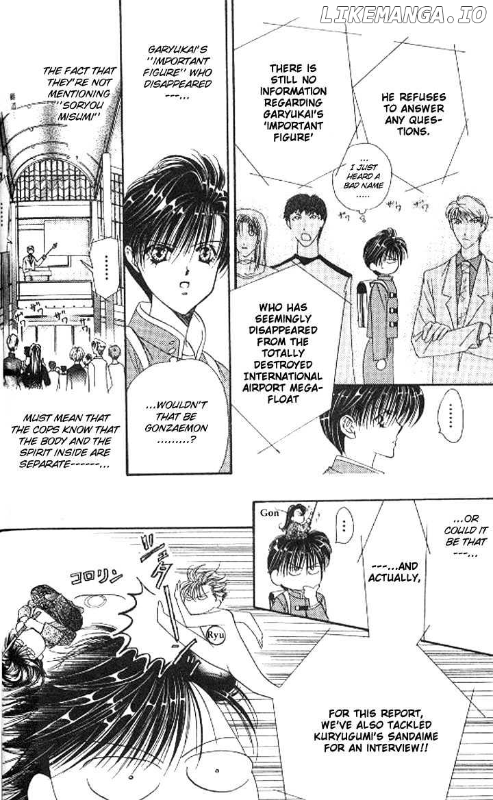 Tokyo Crazy Paradise chapter 105 - page 8