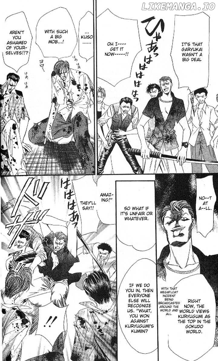 Tokyo Crazy Paradise chapter 106 - page 3
