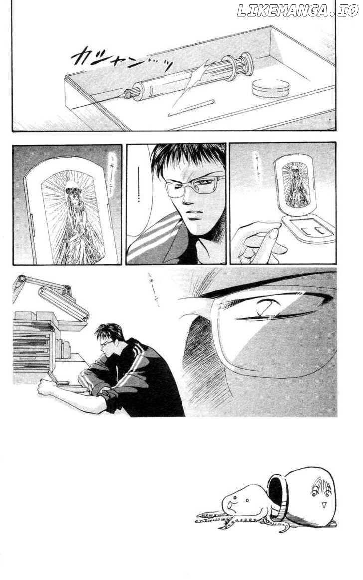 Tokyo Crazy Paradise chapter 71 - page 7
