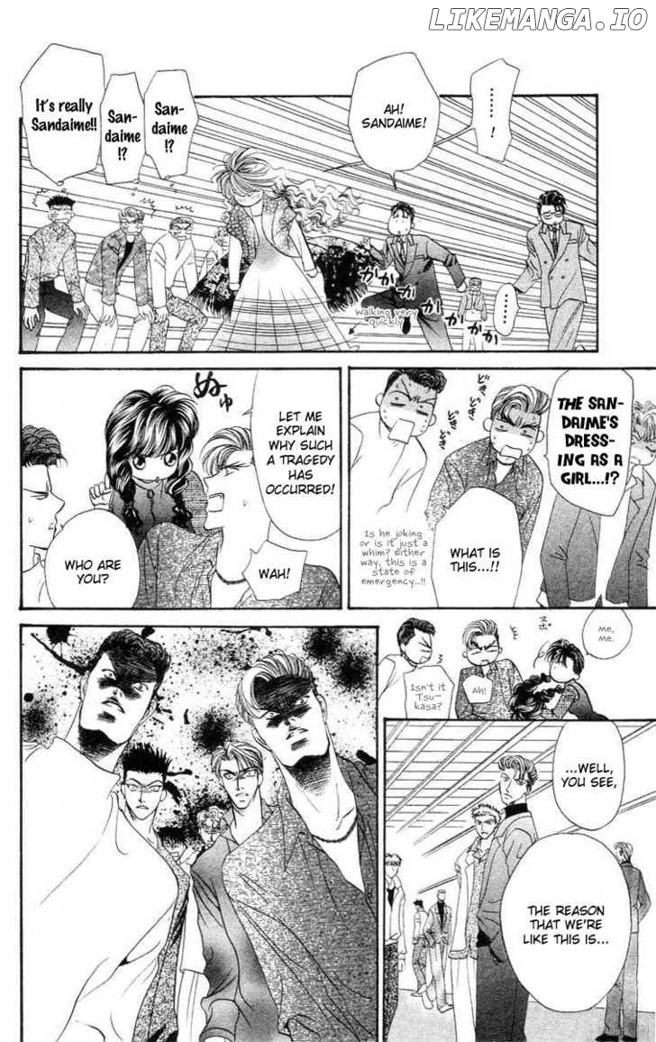 Tokyo Crazy Paradise chapter 72 - page 5