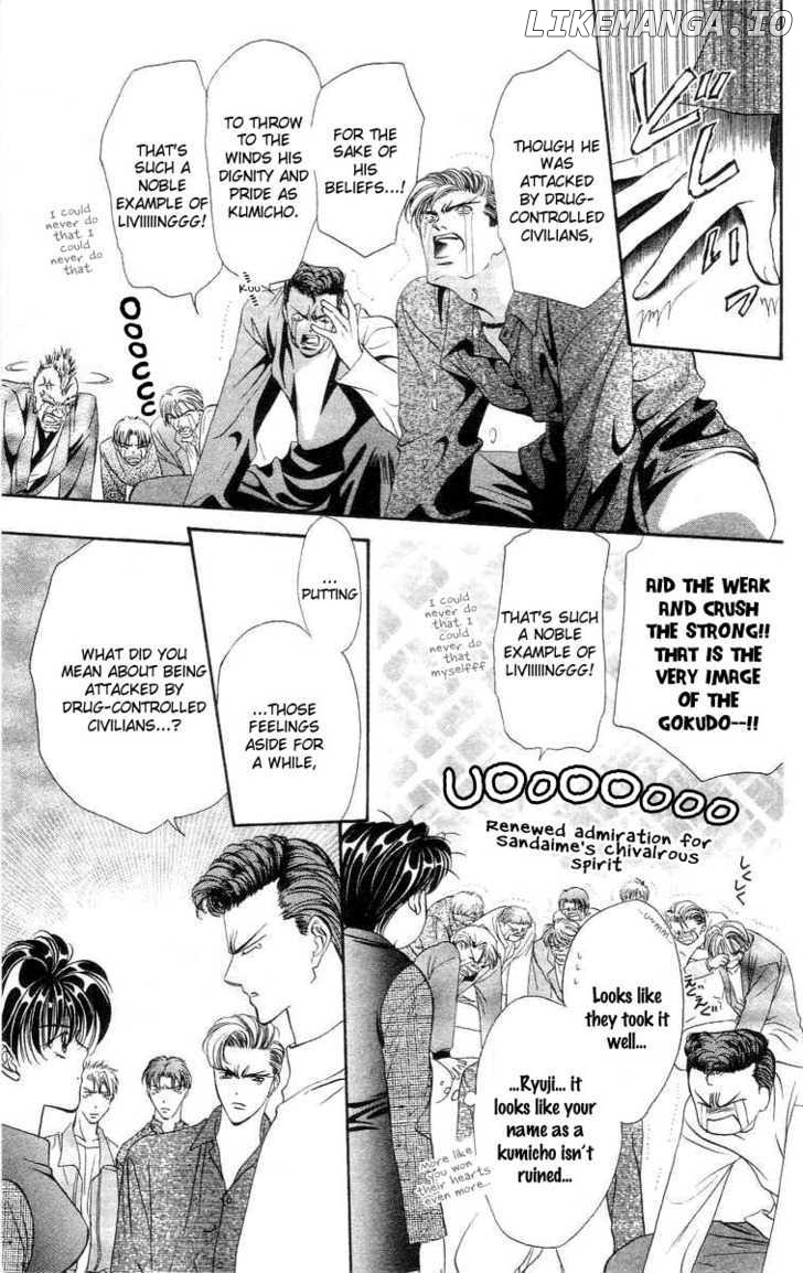 Tokyo Crazy Paradise chapter 72 - page 6