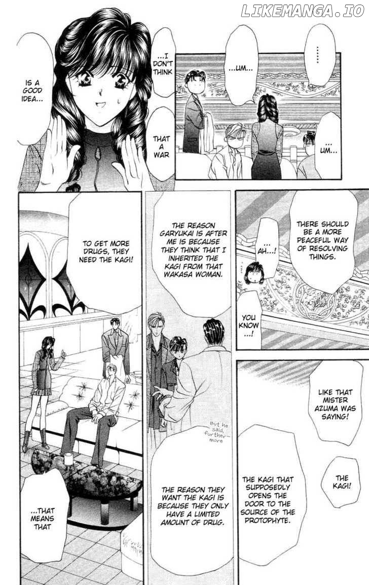 Tokyo Crazy Paradise chapter 72 - page 9