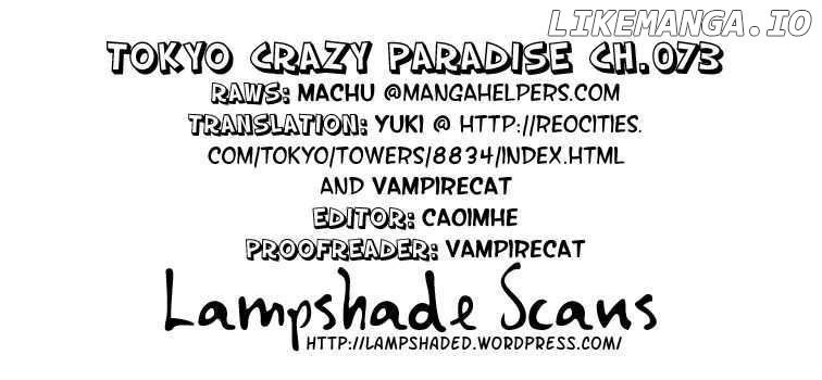 Tokyo Crazy Paradise chapter 73 - page 1