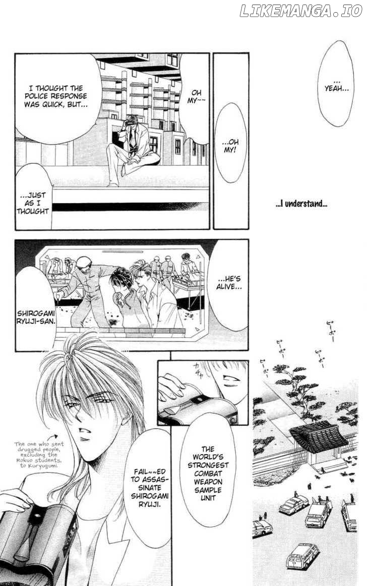 Tokyo Crazy Paradise chapter 73 - page 11