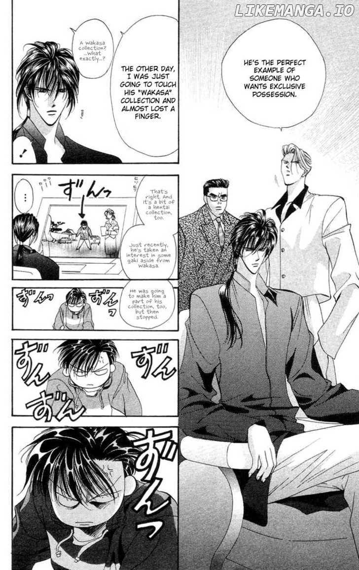 Tokyo Crazy Paradise chapter 73 - page 15