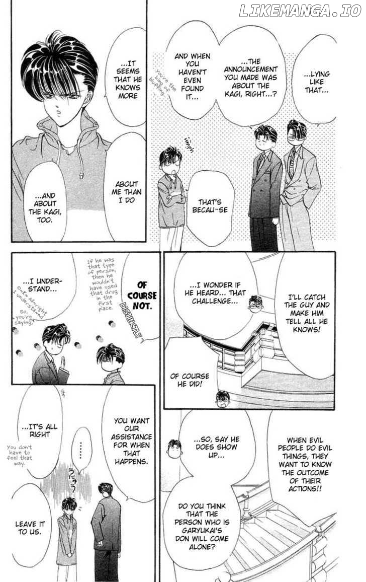 Tokyo Crazy Paradise chapter 73 - page 19
