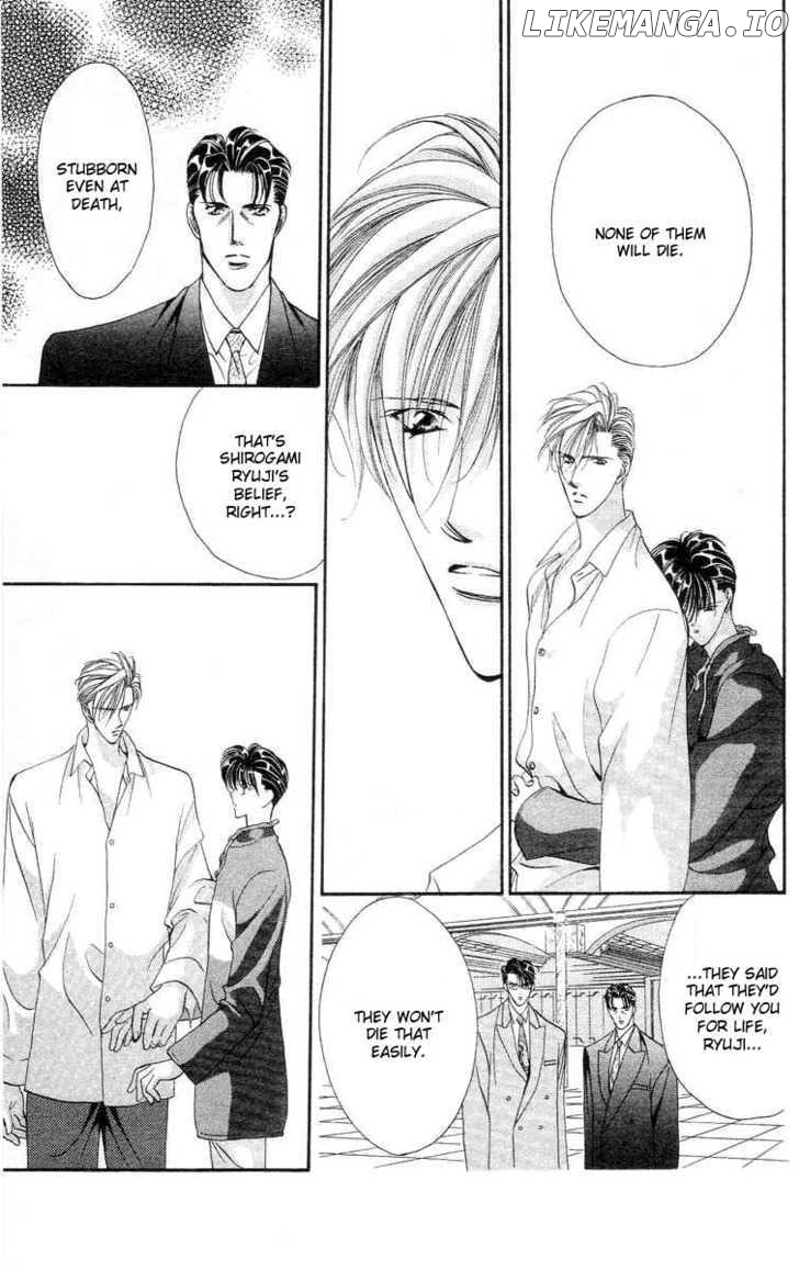 Tokyo Crazy Paradise chapter 73 - page 24