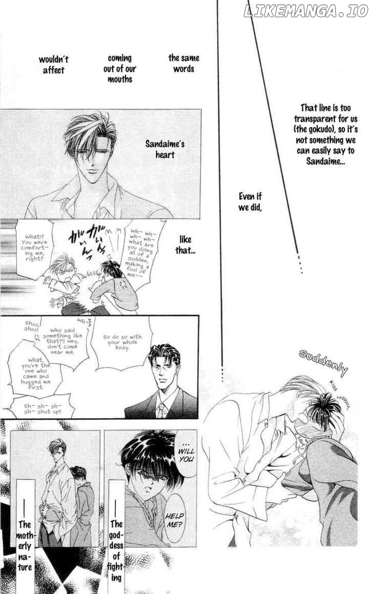 Tokyo Crazy Paradise chapter 73 - page 26