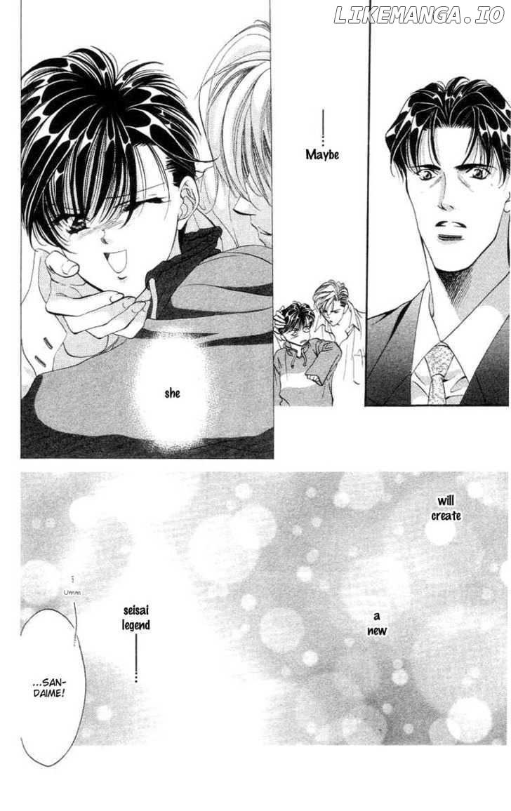 Tokyo Crazy Paradise chapter 73 - page 27