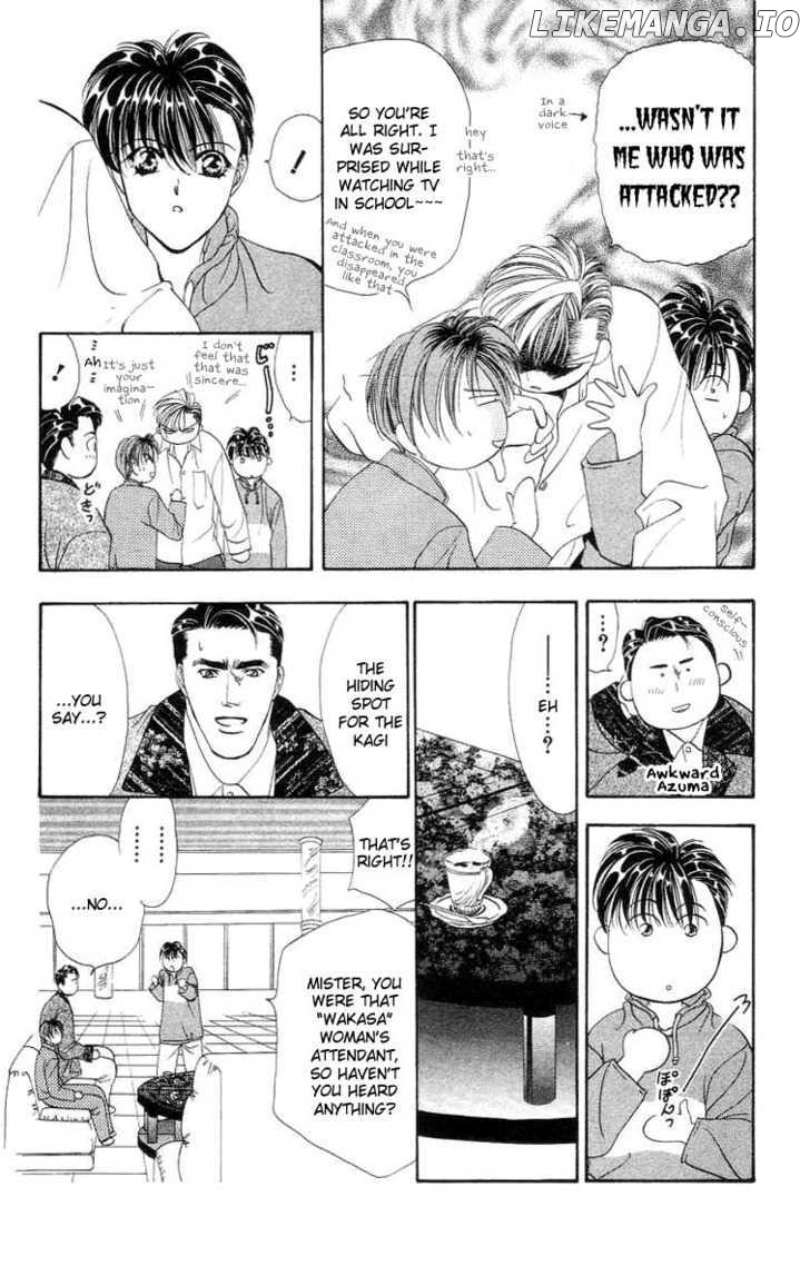 Tokyo Crazy Paradise chapter 73 - page 29