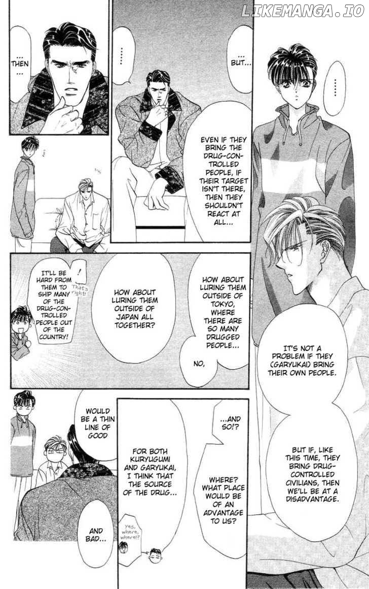 Tokyo Crazy Paradise chapter 73 - page 31