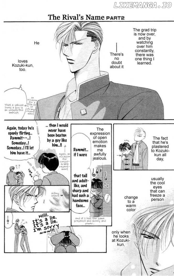 Tokyo Crazy Paradise chapter 73 - page 33
