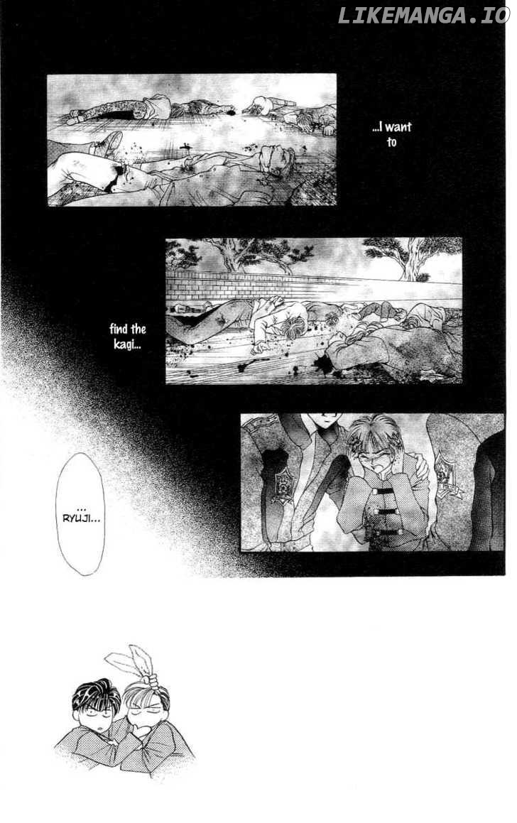 Tokyo Crazy Paradise chapter 73 - page 4