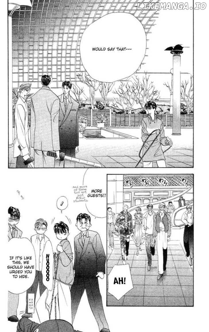 Tokyo Crazy Paradise chapter 73 - page 7