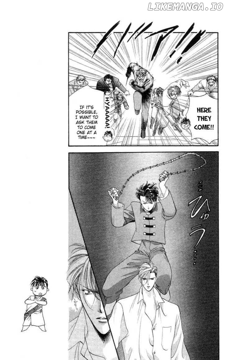 Tokyo Crazy Paradise chapter 73 - page 8