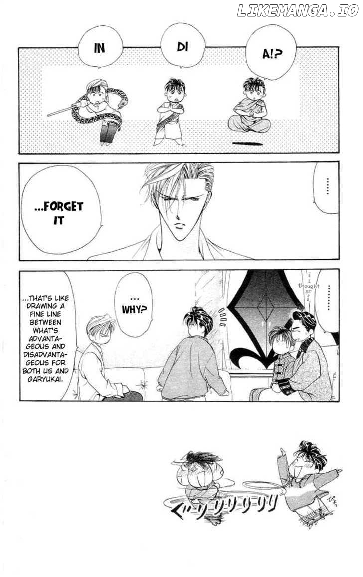 Tokyo Crazy Paradise chapter 74 - page 3