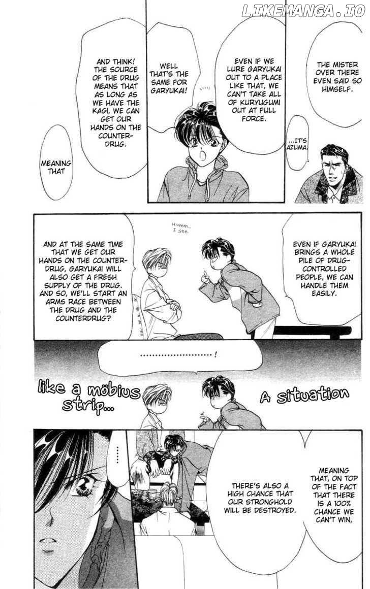 Tokyo Crazy Paradise chapter 74 - page 4