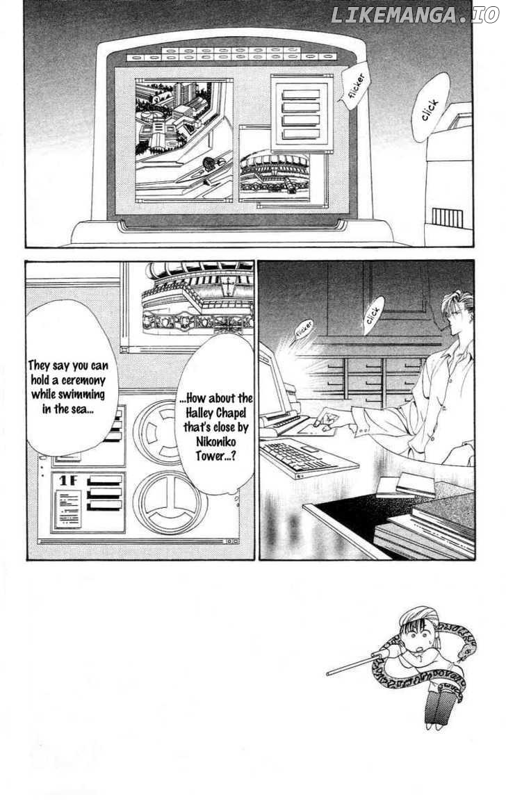 Tokyo Crazy Paradise chapter 75 - page 3