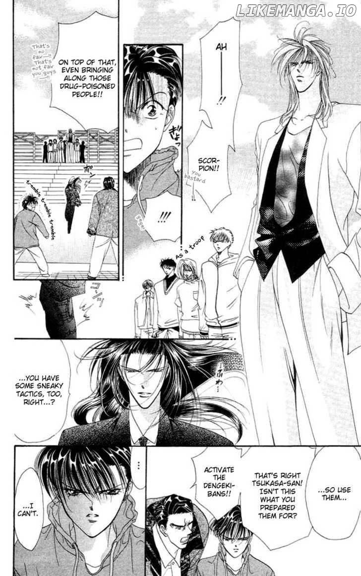 Tokyo Crazy Paradise chapter 75 - page 9