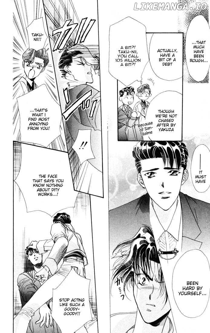 Tokyo Crazy Paradise chapter 26 - page 10