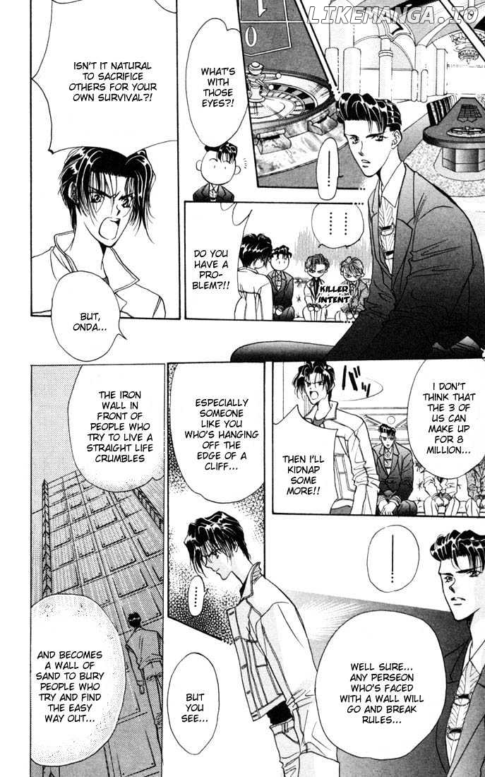 Tokyo Crazy Paradise chapter 26 - page 12