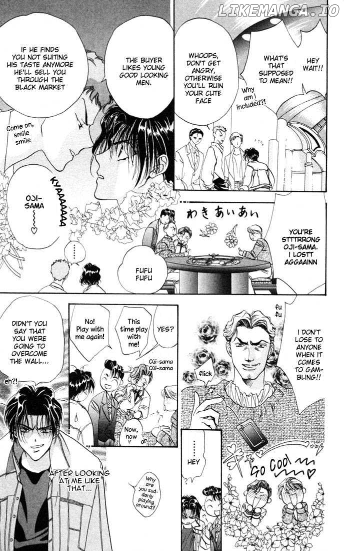 Tokyo Crazy Paradise chapter 26 - page 15