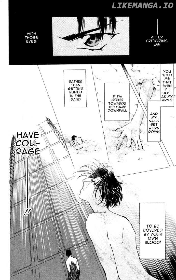 Tokyo Crazy Paradise chapter 26 - page 16