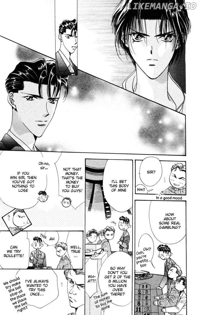 Tokyo Crazy Paradise chapter 26 - page 17