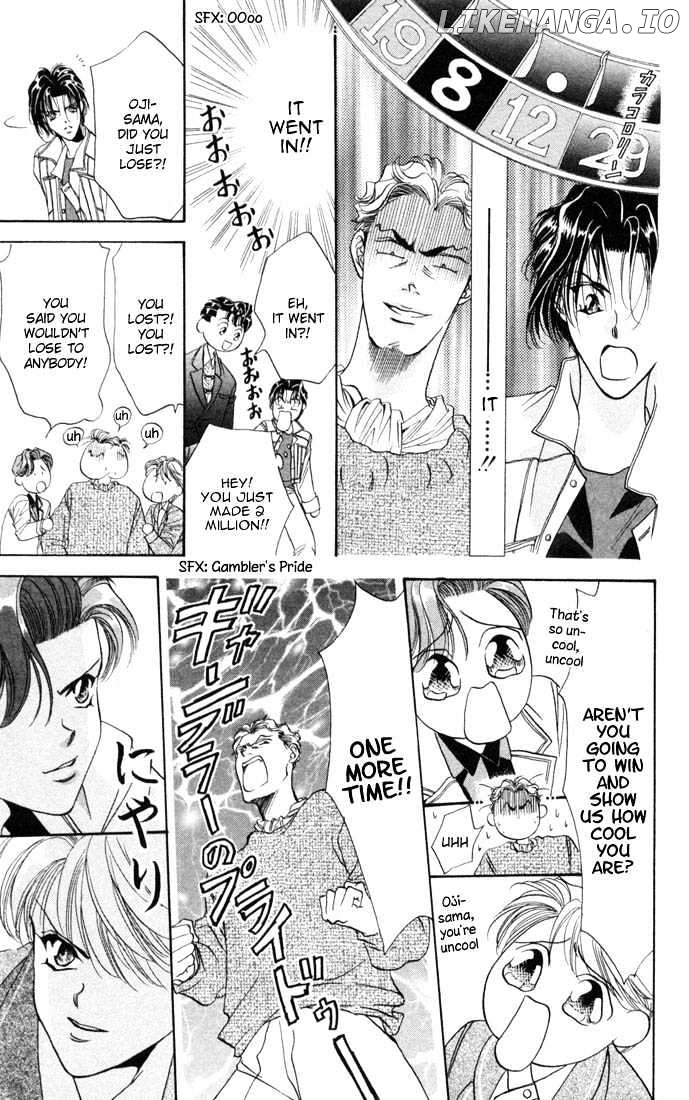 Tokyo Crazy Paradise chapter 26 - page 19