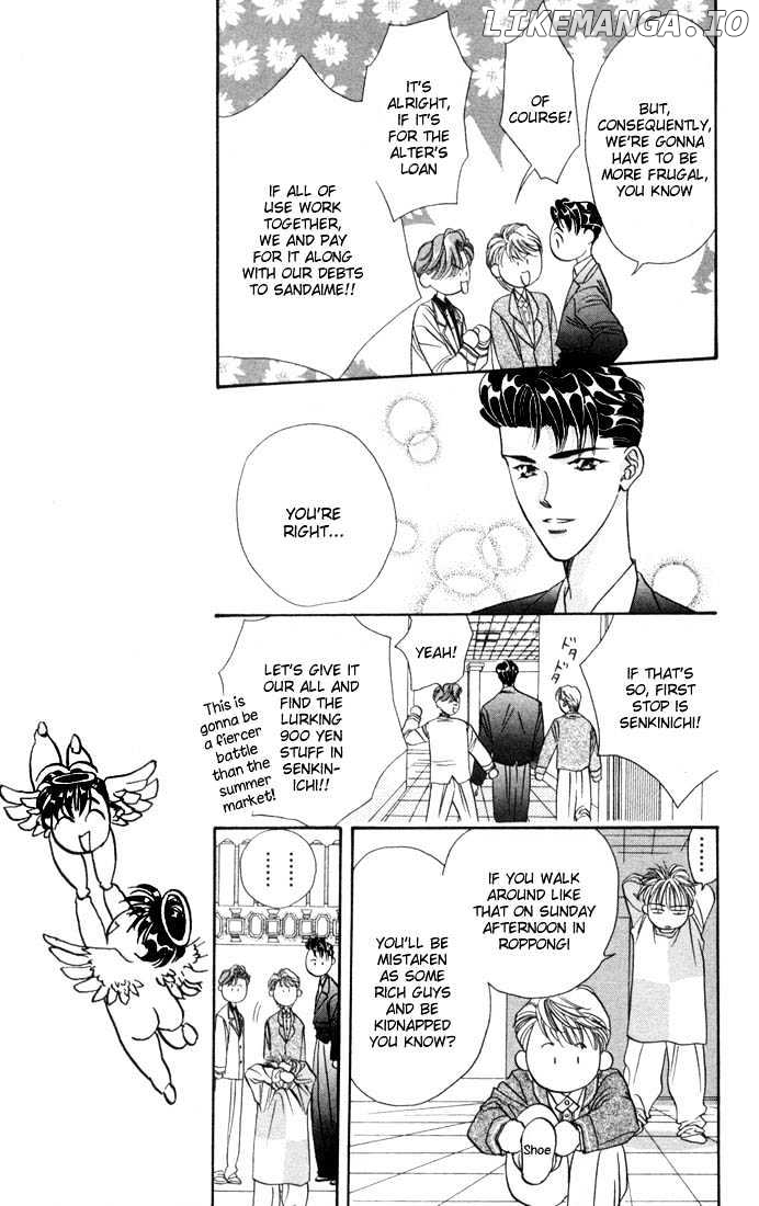 Tokyo Crazy Paradise chapter 26 - page 5