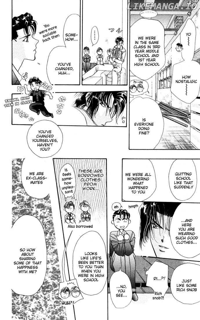 Tokyo Crazy Paradise chapter 26 - page 8