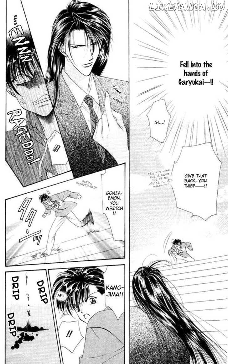 Tokyo Crazy Paradise chapter 76 - page 8
