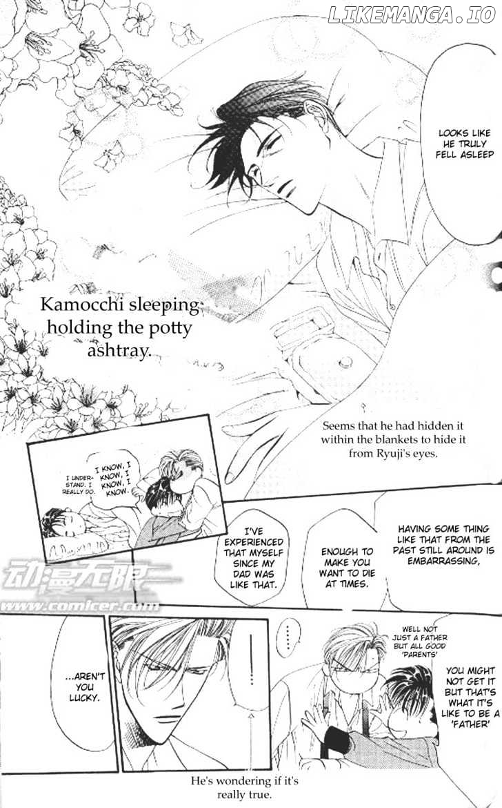 Tokyo Crazy Paradise chapter 78 - page 4
