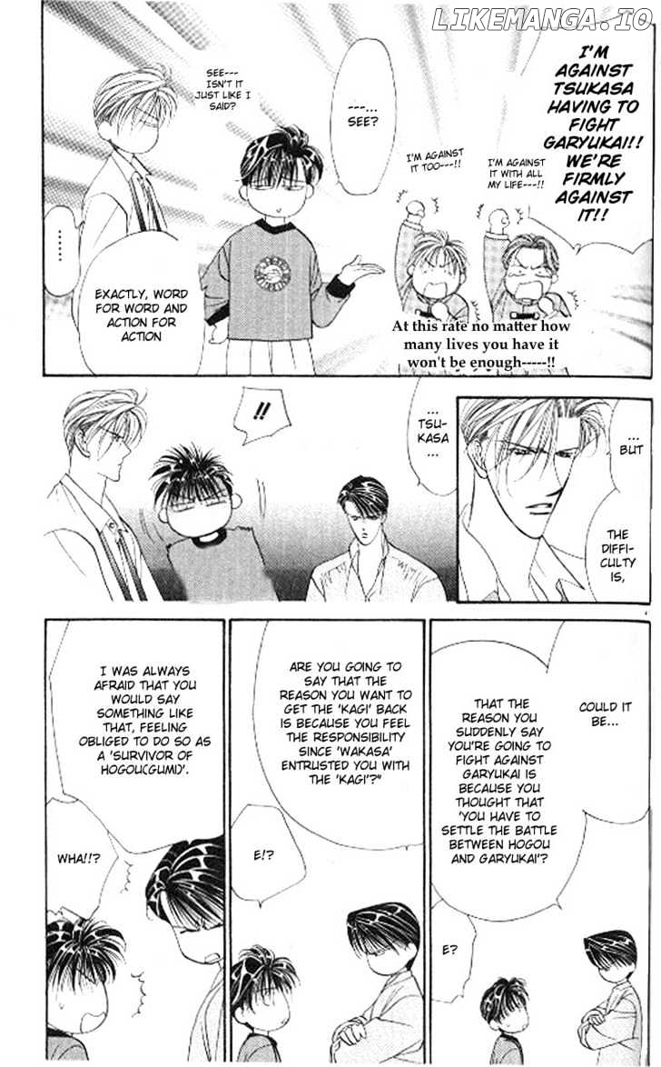 Tokyo Crazy Paradise chapter 78 - page 8