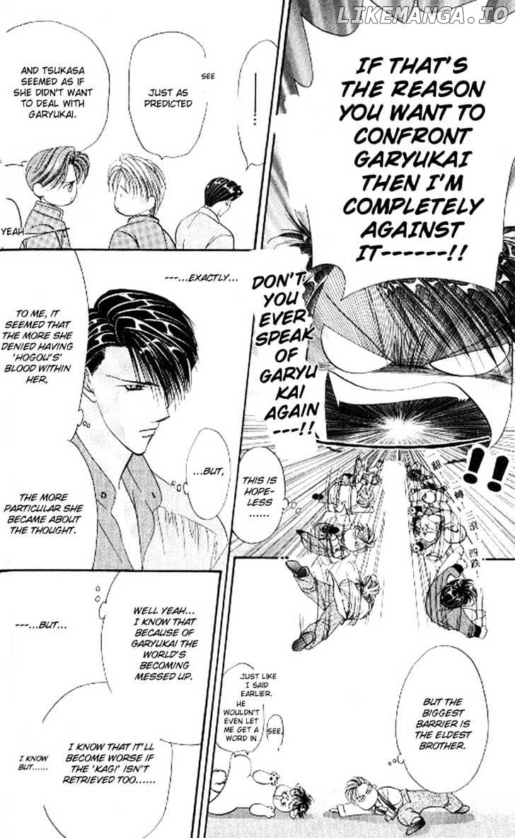 Tokyo Crazy Paradise chapter 78 - page 9