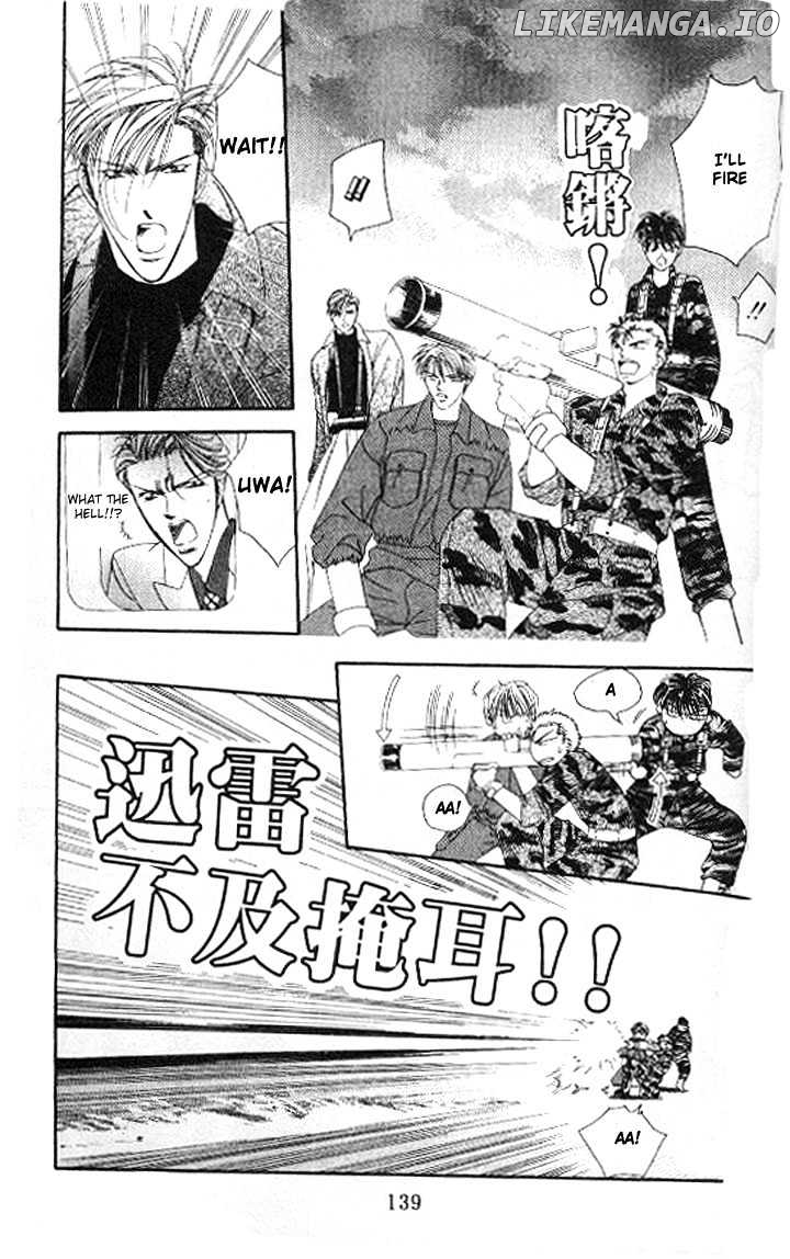 Tokyo Crazy Paradise chapter 81 - page 10